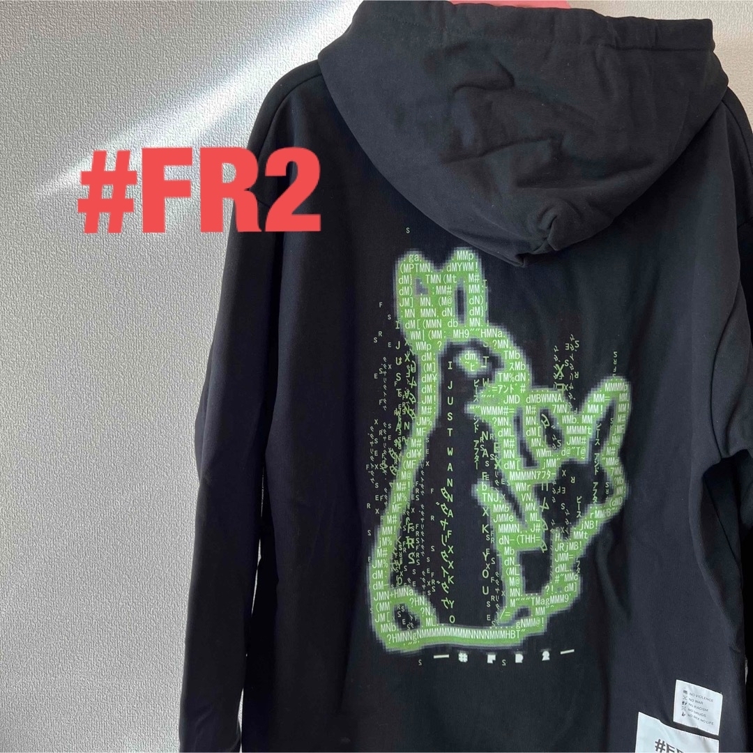 #FR2(エフアールツー)の☆美品☆#FR2 Peace and after パーカー メンズのトップス(パーカー)の商品写真