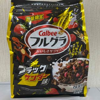 カルビー(カルビー)のフルグラ　ブラックサンダー　(菓子/デザート)