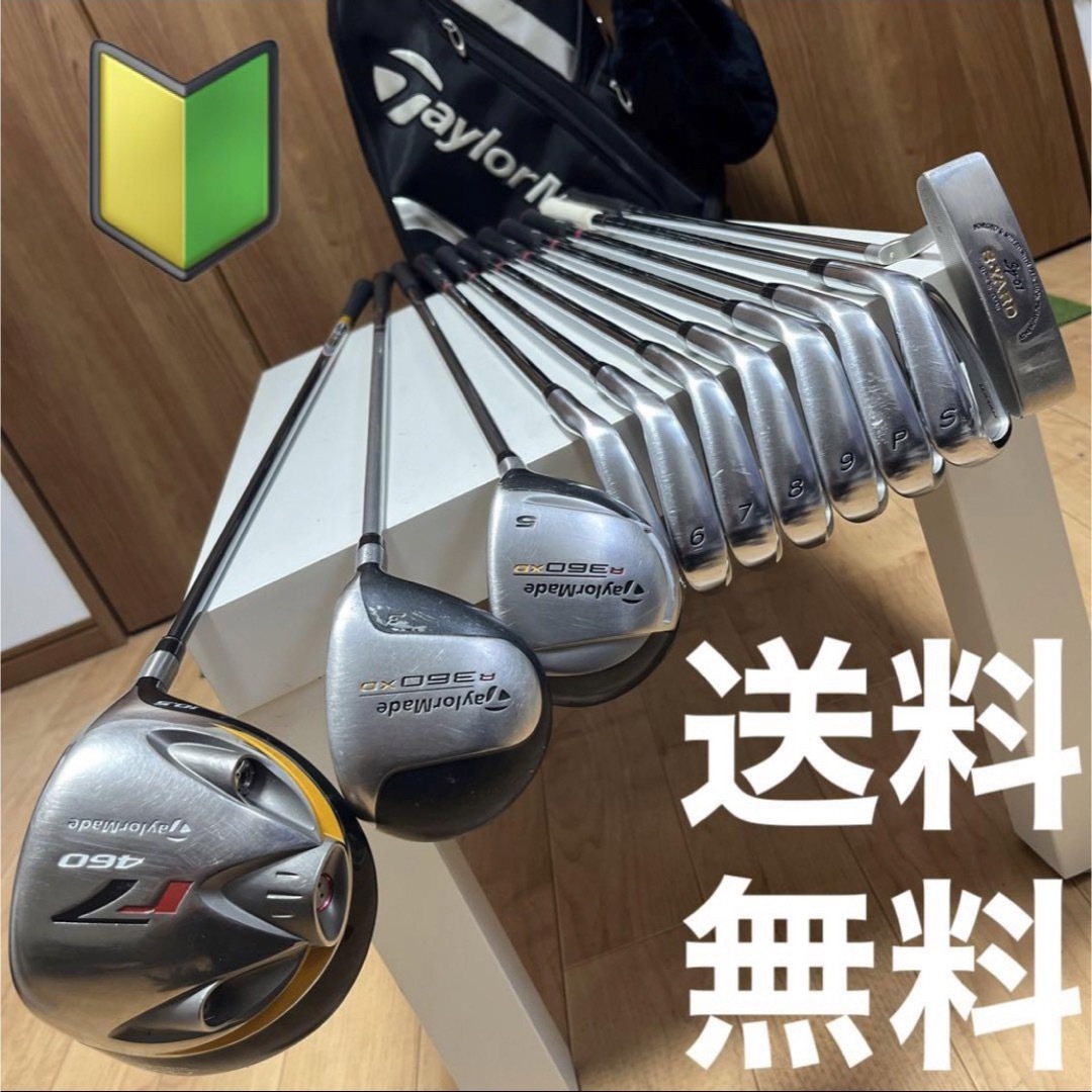 TaylorMade - 【TaylorMade】r7 ゴルフクラブ11本 フルセット キャディ