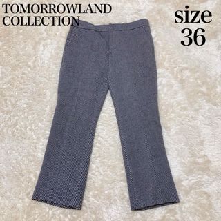 トゥモローランド(TOMORROWLAND)のTOMORROWLAND COLLECTION ウール100%クロップドパンツ(カジュアルパンツ)