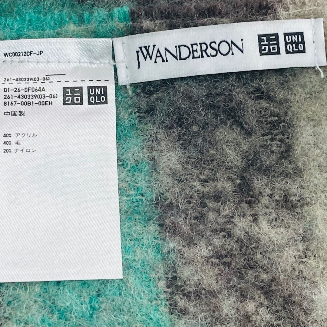 UNIQLO(ユニクロ)のユニクロ JWアンダーソン マフラー グレー系 メンズのファッション小物(マフラー)の商品写真