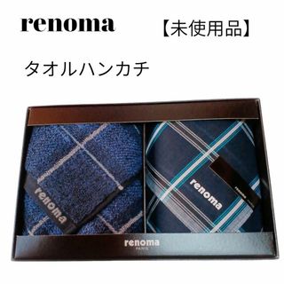 レノマ(RENOMA)の【未使用品❤️】renomaレノマメンズハンカチ　ユニセックス ネイビーチェック(ハンカチ/ポケットチーフ)