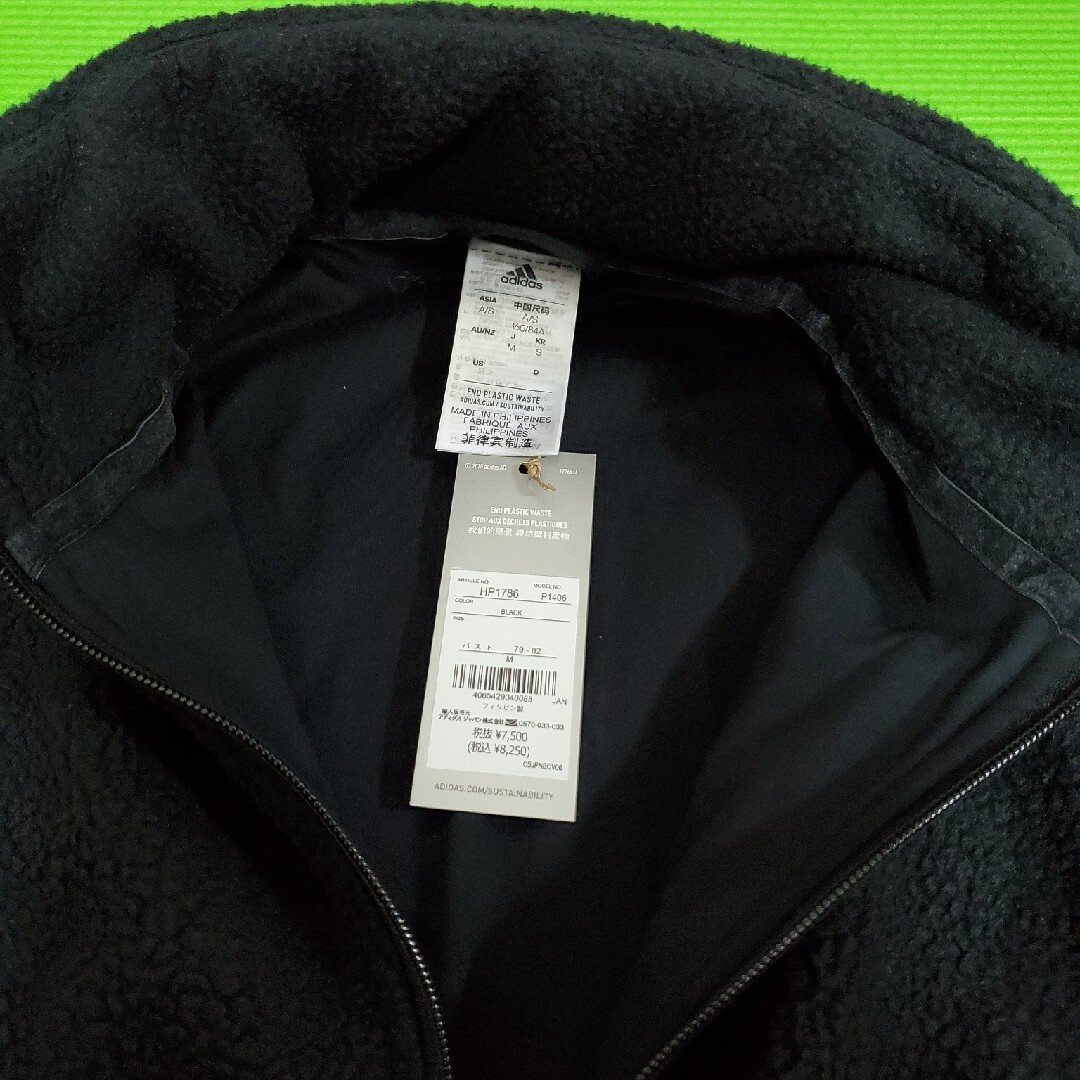 adidas(アディダス)のadidasフリースジャンパー レディースのジャケット/アウター(ブルゾン)の商品写真