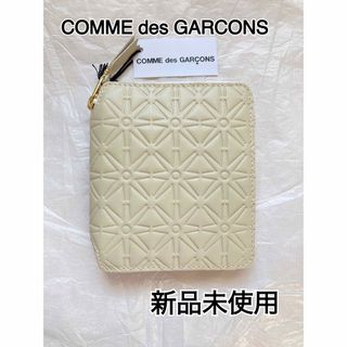 コムデギャルソン(COMME des GARCONS)の最終価格【新品未使用】【COMME des GARCONS】財布　SA210EA(財布)