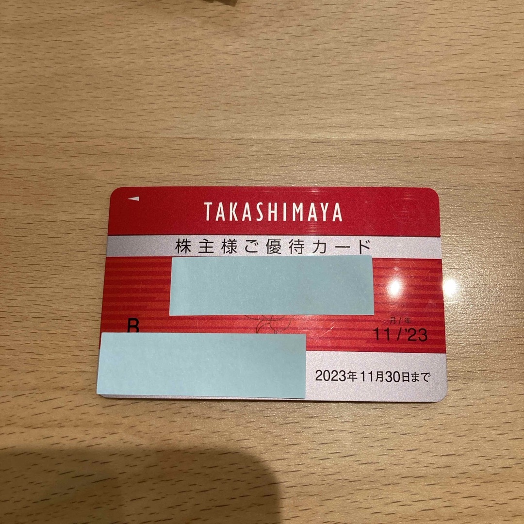 髙島屋(タカシマヤ)の高島屋　株主優待カード　 チケットの優待券/割引券(ショッピング)の商品写真