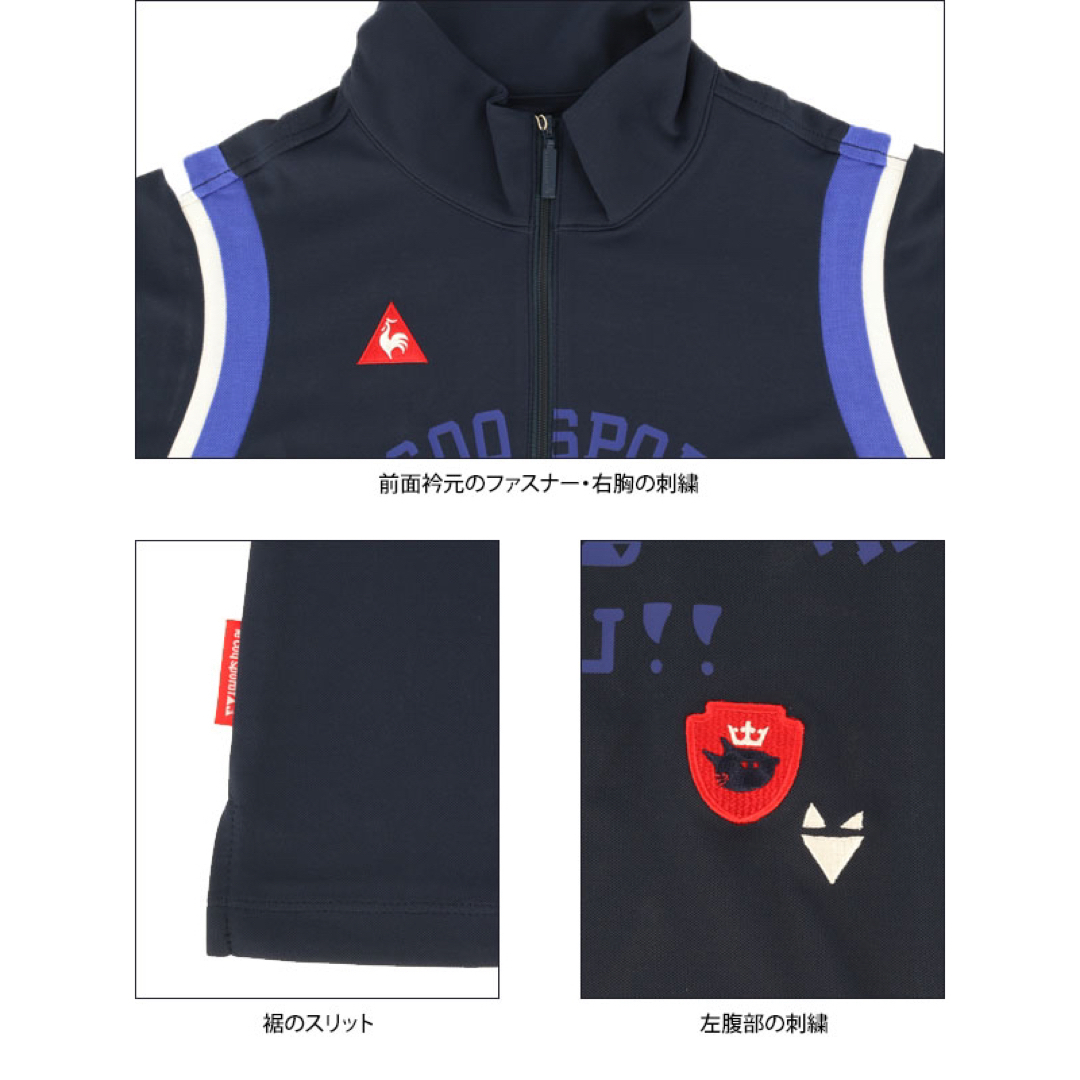 le coq sportif(ルコックスポルティフ)の新品M le coq sportif GOLF  長袖ハーフジップシャツ スポーツ/アウトドアのゴルフ(ウエア)の商品写真