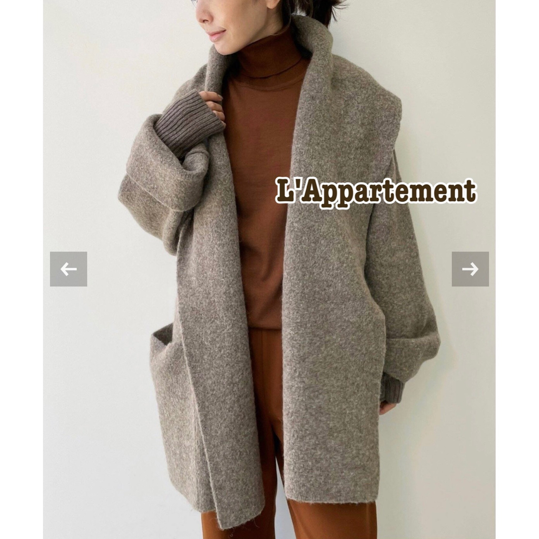 L'Appartement DEUXIEME CLASSE(アパルトモンドゥーズィエムクラス)のL'Appartementローレン マヌージアンDOUBLE FACE COAT レディースのジャケット/アウター(ニットコート)の商品写真