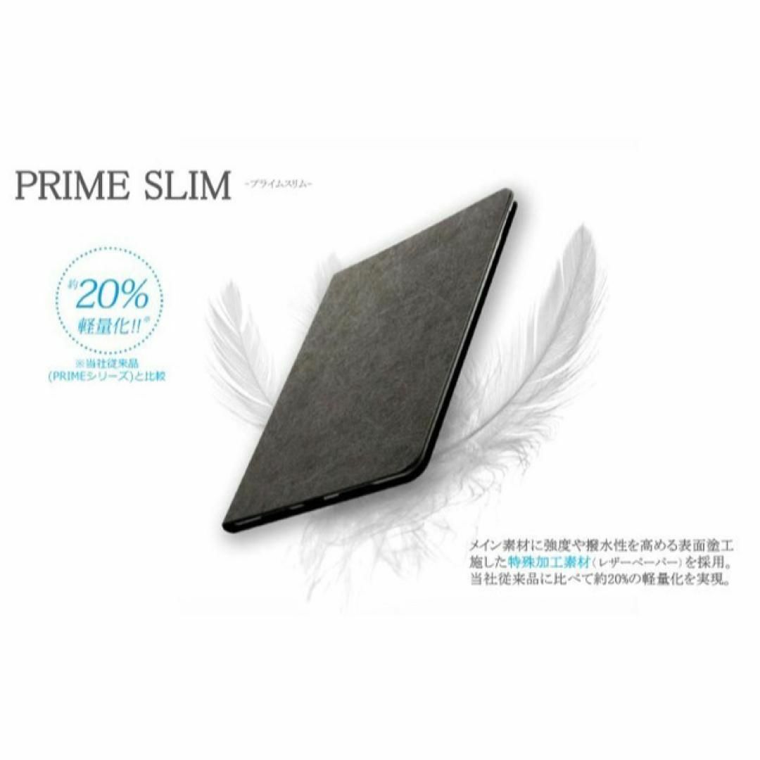 新品 iPad Pro 10.5inch 薄型 保護 強化 フラップケース 茶 スマホ/家電/カメラのPC/タブレット(その他)の商品写真