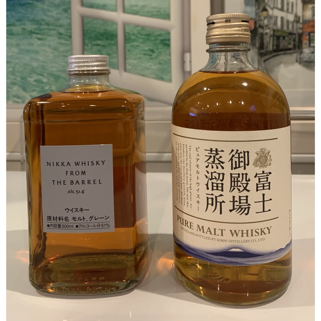 ニッカウヰスキー - 【希少品❗️2本セット】ニッカ フロムザバレル