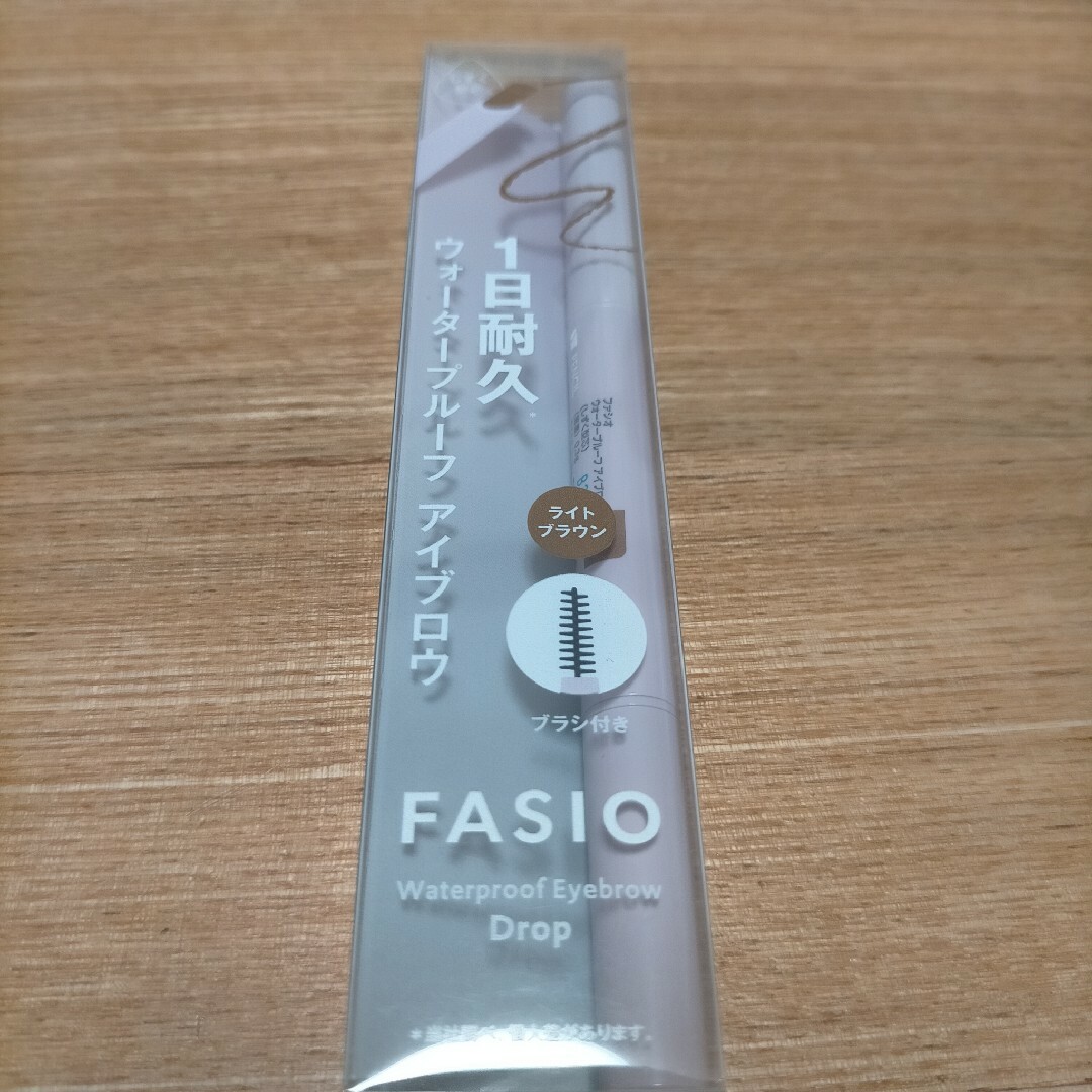 Fasio(ファシオ)のファシオウォーターPアイブロウ(しずく型芯)003 コスメ/美容のベースメイク/化粧品(アイブロウペンシル)の商品写真