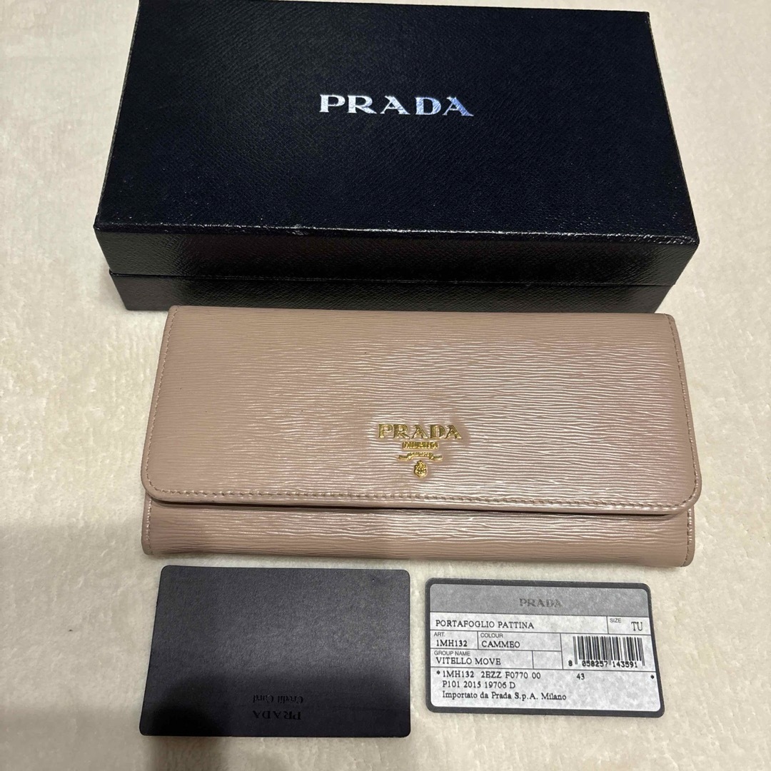 PRADA(プラダ)のPRADA  長財布 サフィアーノ　未使用 レディースのファッション小物(財布)の商品写真