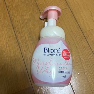 カオウ(花王)のビオレ マシュマロホイップ モイスチャー 本体 150ml(洗顔料)