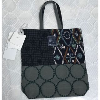 sakuranboooさま専用CHANEL 2wayトートバッグ