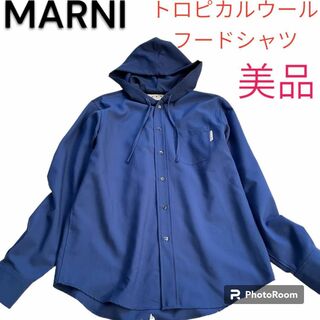 新品 タグ付き 国内購入 MARNI ベースボールシャツ 50