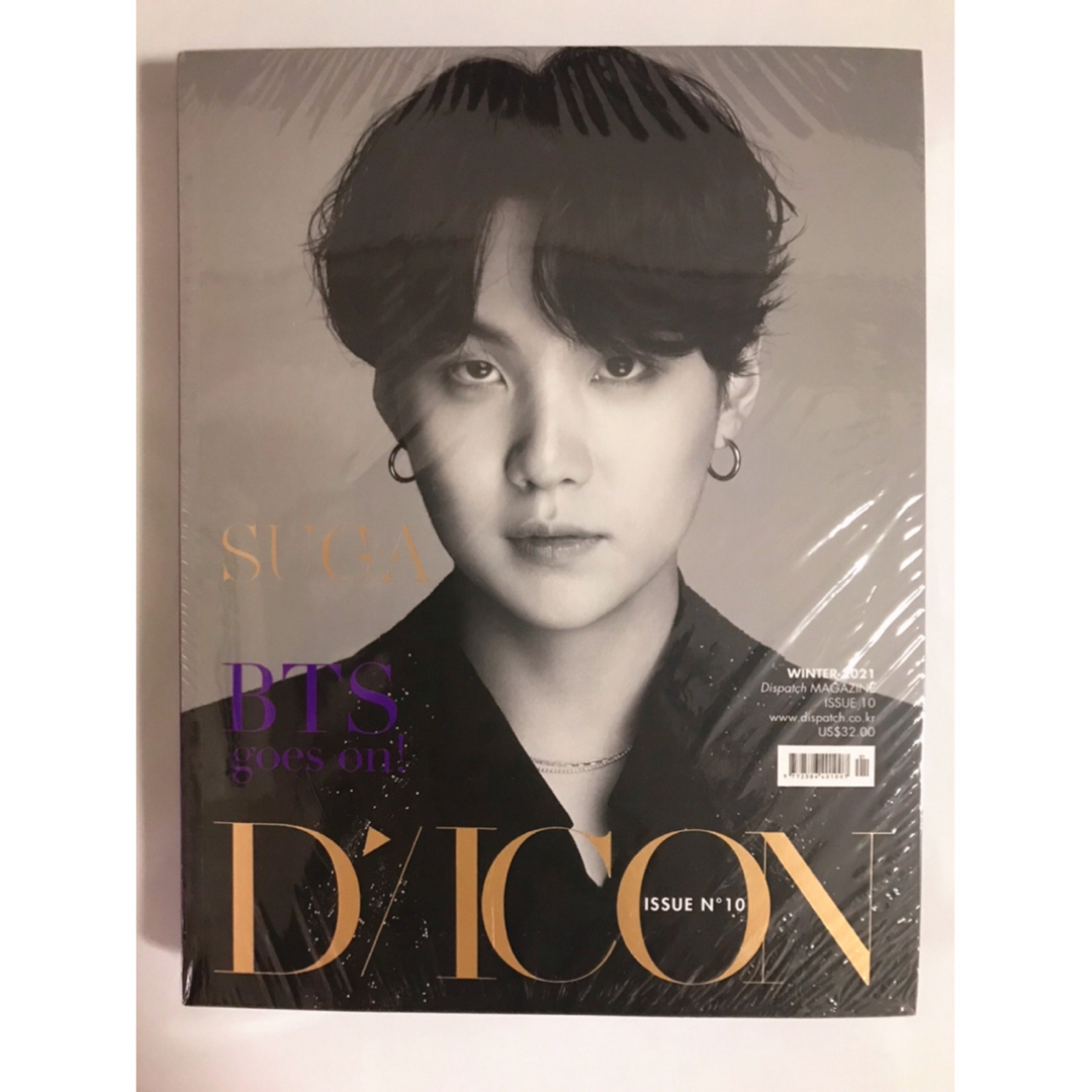 ☆新品未開封☆BTS Dicon ジョングク  写真集 和訳付き！