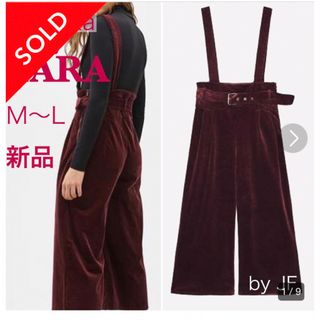 ザラ(ZARA)の売約済★新品ZARA妹ブラ★サロペットワイドパンツ★ボルドーM〜Lコーデュロイ(サロペット/オーバーオール)