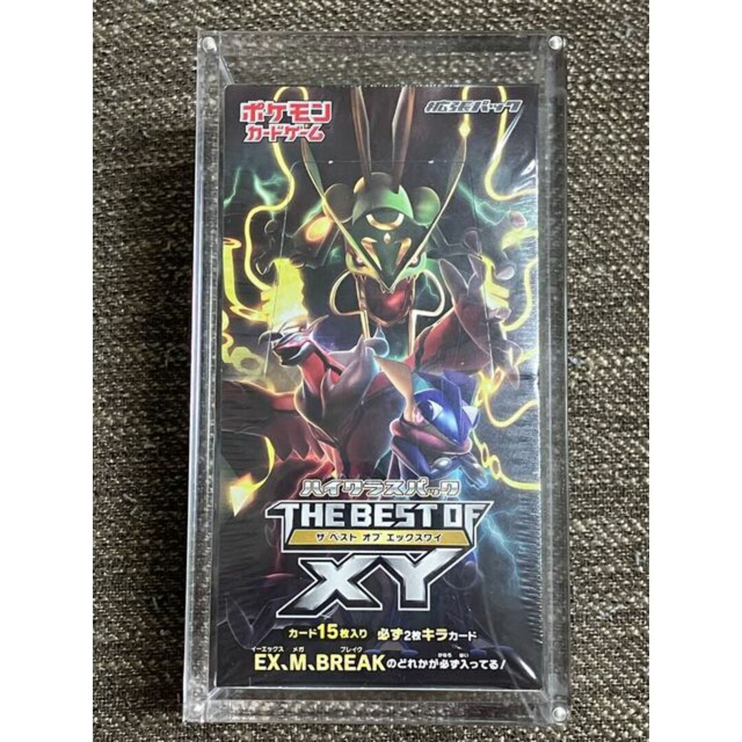 ポケモン - ハイクラスパック「THE BEST OF XY」未開封BOX ワン