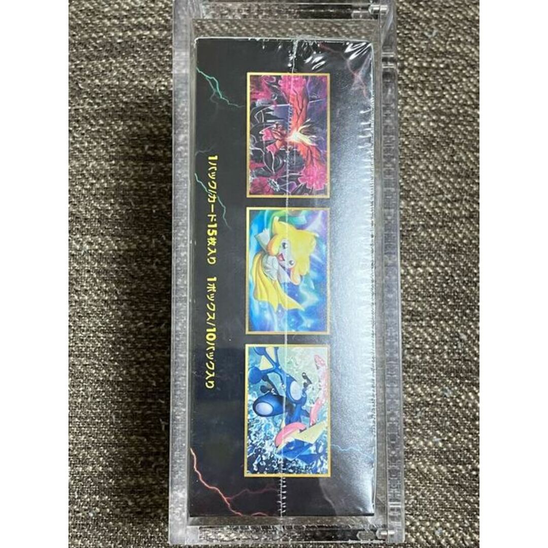 ポケモン - ハイクラスパック「THE BEST OF XY」未開封BOX ワン