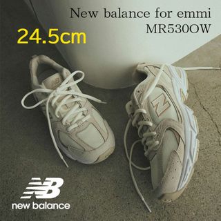 ニューバランス(New Balance)の【新品】24.5cm ニューバランス×emmi　MR530OW　オフホワイト(スニーカー)