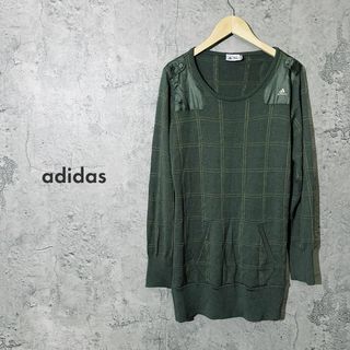 アディダス(adidas)の【翌日配送 ❀】アディダス ミリタリー ニット セーター ウェア トップス XL(ニット/セーター)