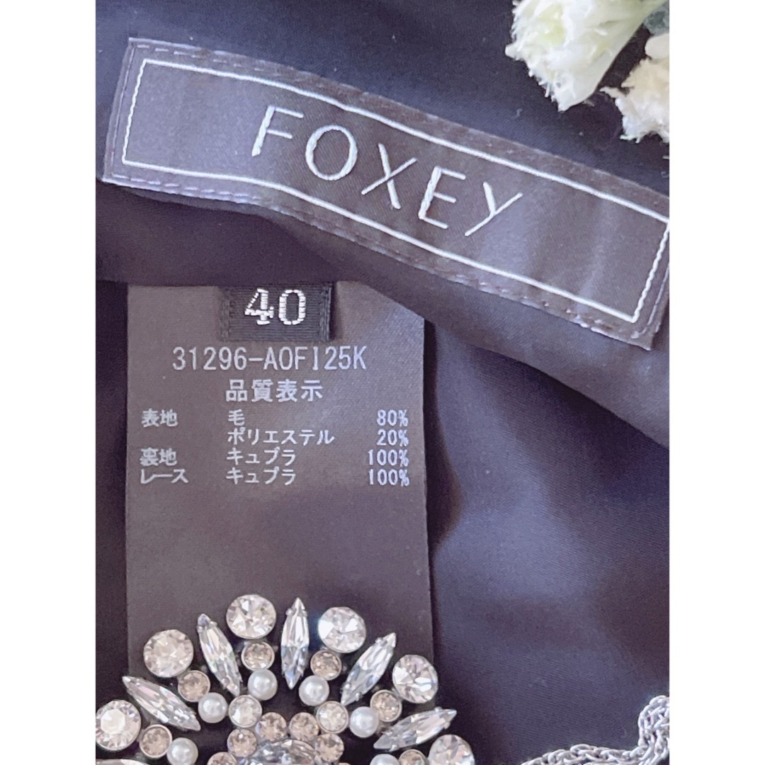 極美品！FOXEY レディスピーガワンピース 40 Rene foxey