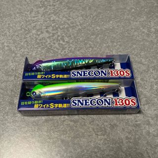 ブルーブルー(BLUE BLUE)のBleu Blue SNECON130S 2個セット(ルアー用品)