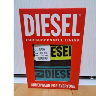 ディーゼル(DIESEL)の【新品未使用】ディーゼル/DIESELの3枚組ボクサーパンツ Mサイズ79(ボクサーパンツ)