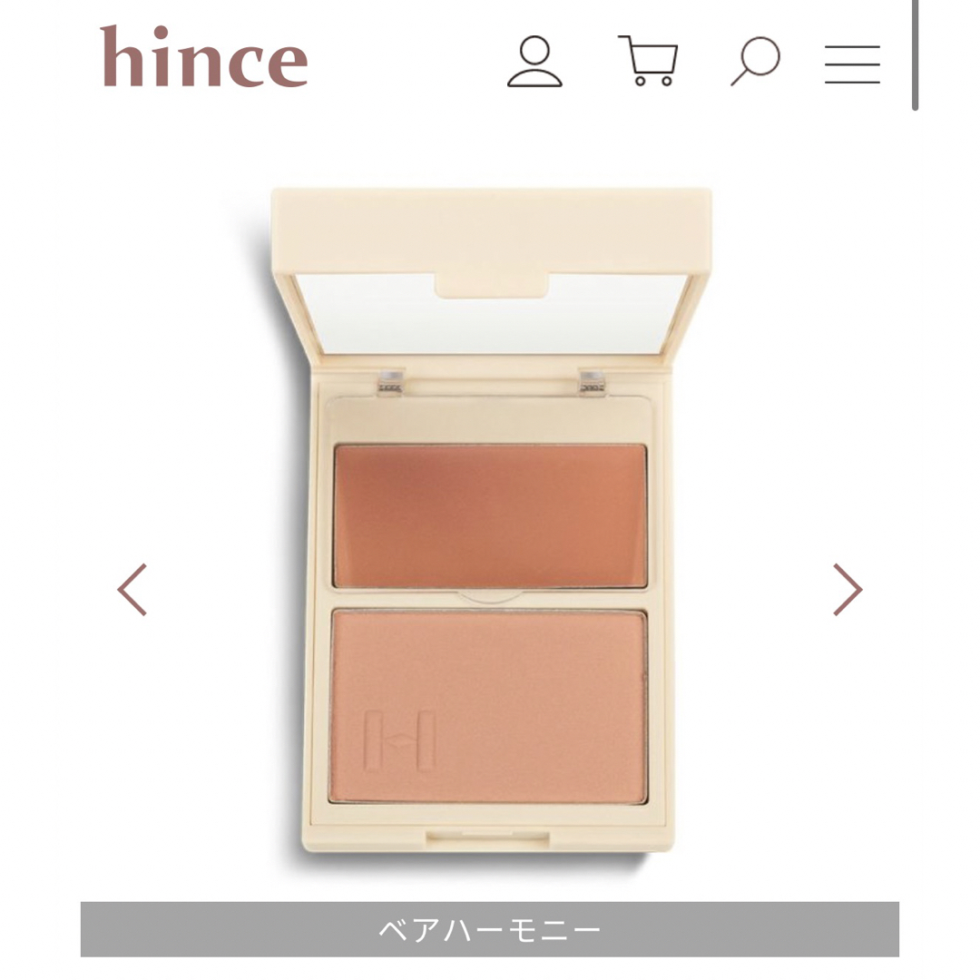 hince(ヒンス)のhince チーク コスメ/美容のベースメイク/化粧品(チーク)の商品写真