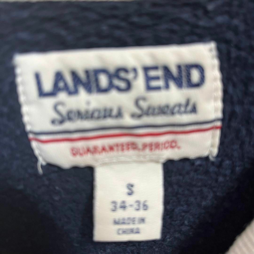 LANDS’END(ランズエンド)のアメリカ古着　LANDS'ENDランズエンド前V切替カラースエットトレーナー　S メンズのトップス(スウェット)の商品写真