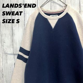 ランズエンド(LANDS’END)のアメリカ古着　LANDS'ENDランズエンド前V切替カラースエットトレーナー　S(スウェット)