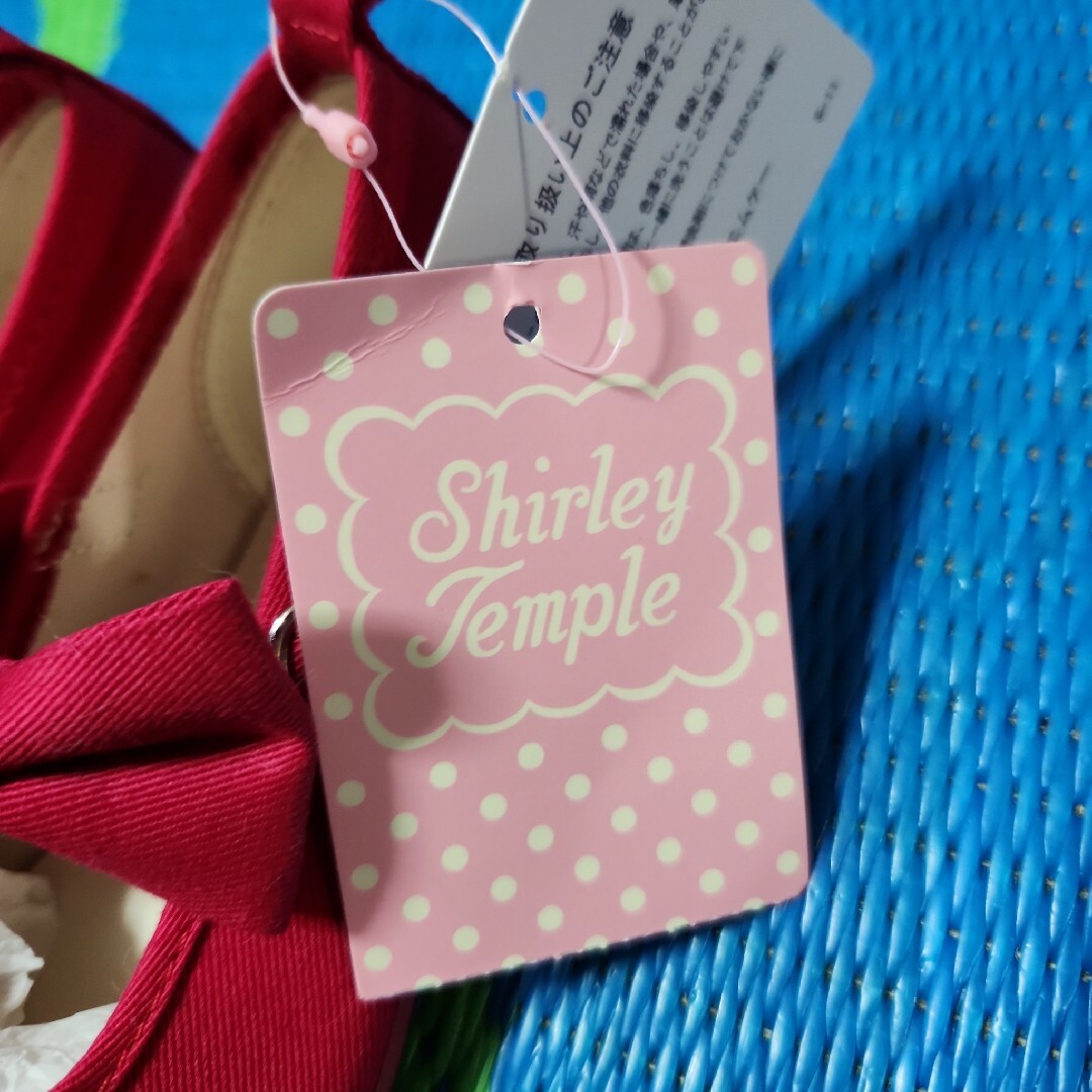 Shirley Temple(シャーリーテンプル)のシャーリーテンプル16 キッズ/ベビー/マタニティのキッズ靴/シューズ(15cm~)(スリッポン)の商品写真