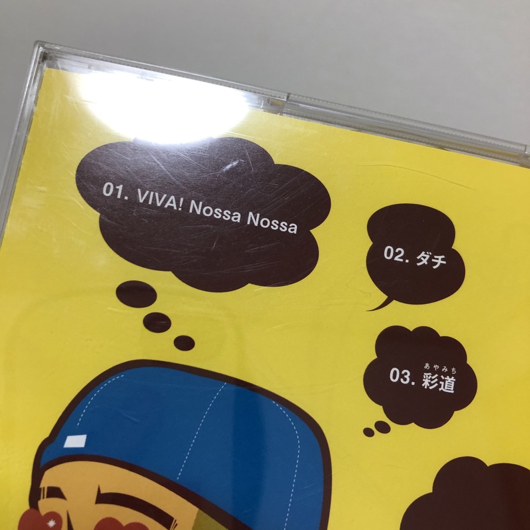 VIVA！ Nossa Nossa 遊助 シングルCD 上地遊助 レンタル落ち エンタメ/ホビーのCD(ポップス/ロック(邦楽))の商品写真