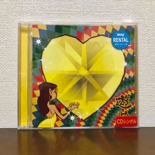 VIVA！ Nossa Nossa 遊助 シングルCD 上地遊助 レンタル落ち(ポップス/ロック(邦楽))