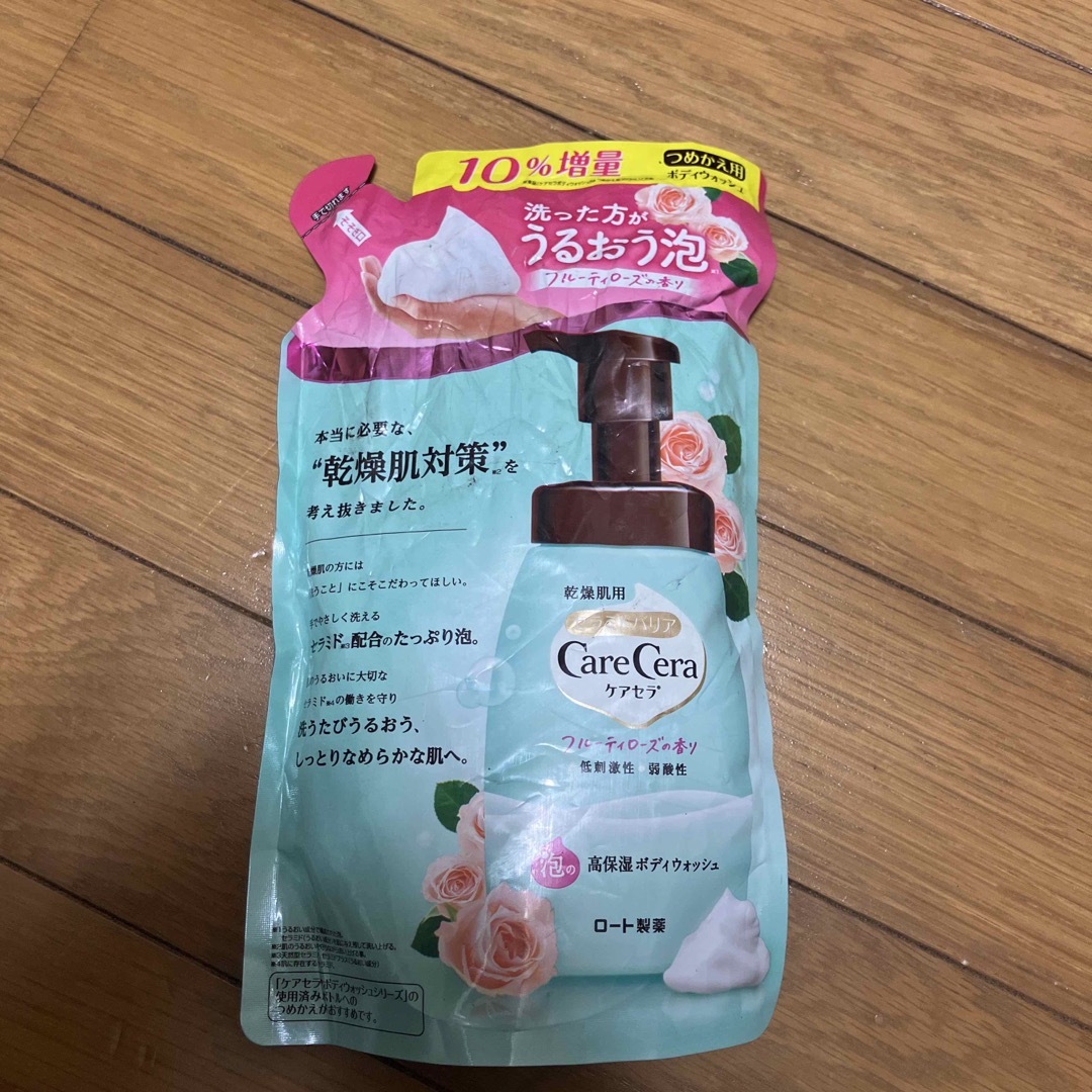 Care Cera（Rohto）(ケアセラ)のケアセラ 泡の高保湿ボディウォッシュ フルーティローズの香り つめかえ用  5点 コスメ/美容のボディケア(ボディソープ/石鹸)の商品写真