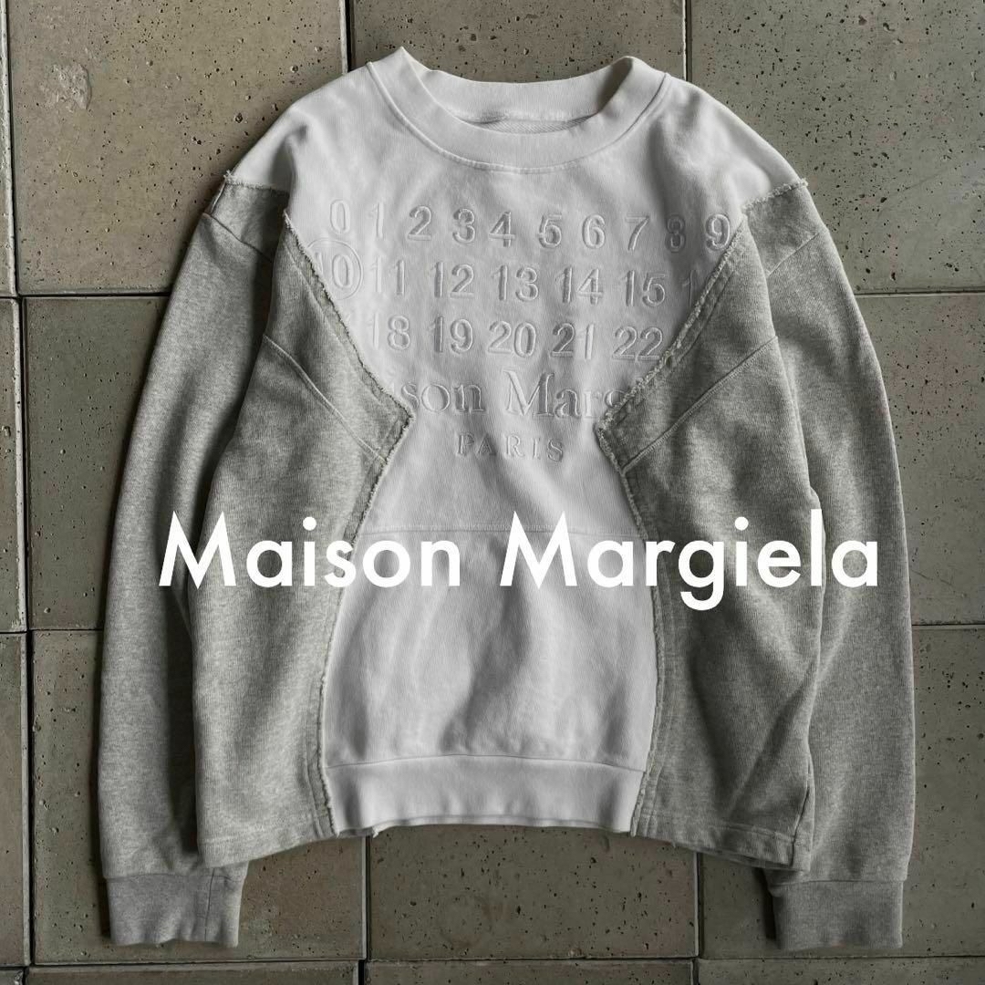Maison Martin Margiela - 2020 メゾン マルジェラ カレンダーロゴ