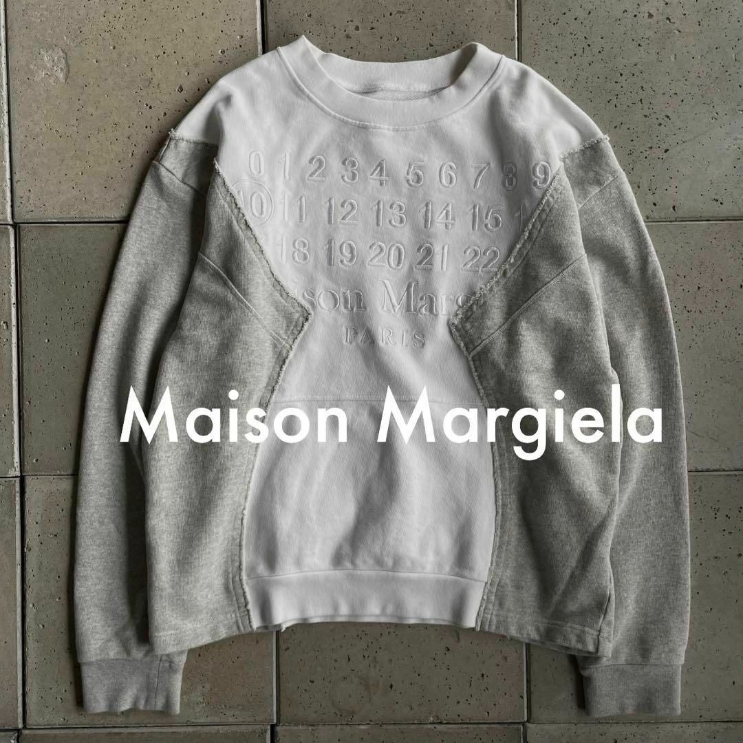 Maison Martin Margiela - 2020 メゾン マルジェラ カレンダーロゴ ...