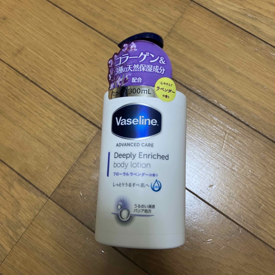 Vaseline(ヴァセリン)のヴァセリン ディープリー エンリッチド ボディローション フローラルラベンダーの コスメ/美容のボディケア(ボディローション/ミルク)の商品写真