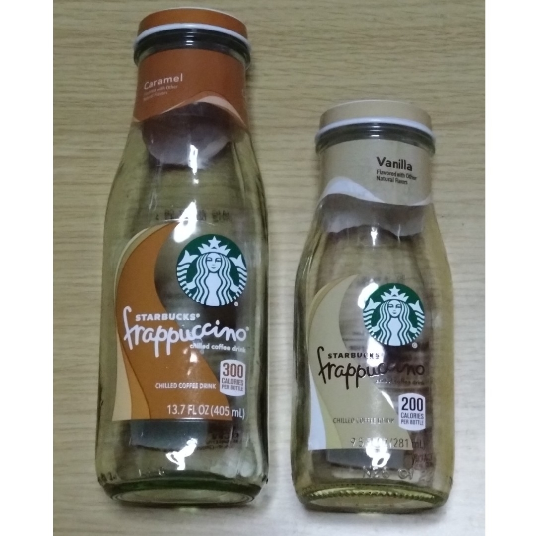 Starbucks Coffee(スターバックスコーヒー)のスターバックス空瓶２本セット インテリア/住まい/日用品のキッチン/食器(容器)の商品写真