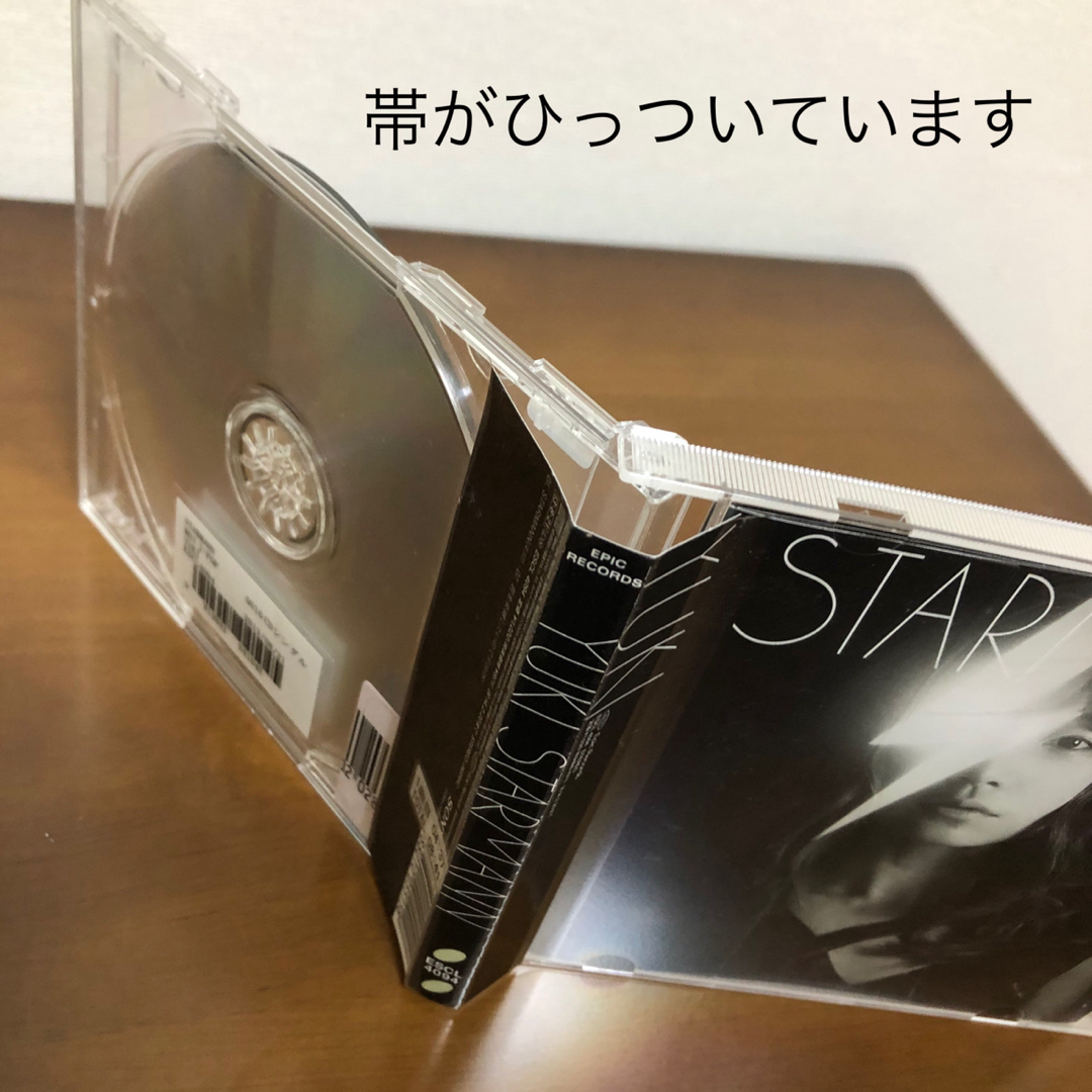 STARMANN YUKI シングルCD スターマン レンタル落ち ポイント消化 エンタメ/ホビーのCD(ポップス/ロック(邦楽))の商品写真