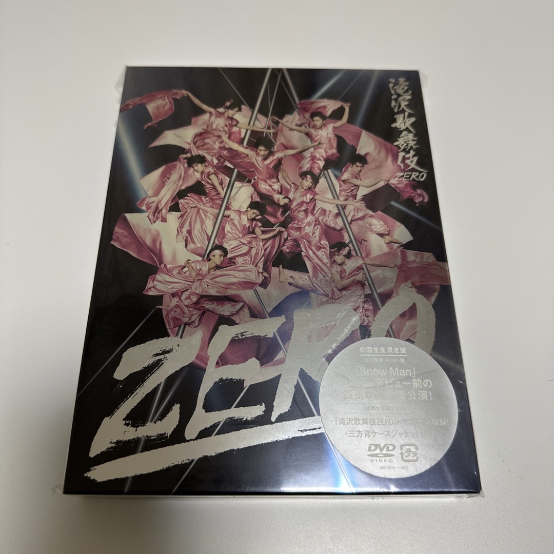 通販ストア SnowMan 滝沢歌舞伎ZERO 初回生産限定盤 DVD | www