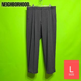 ネイバーフッド(NEIGHBORHOOD)の23SS NEIGHBORHOOD TWO TUCK PANTS(スラックス)