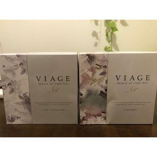 ヴィアージュ(VIAGE)のVIAGE ビューティーアップナイトブラ エアー✖️２個セット(ブラ)