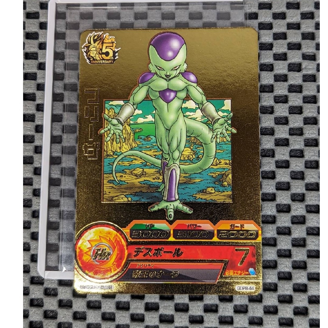ドラゴンボールヒーローズ GDPB-44 フリーザ 初期 | フリマアプリ ラクマ ドラゴンボールヒーローズ GDPB-44 フリーザ 初期 | フリマアプリ ラクマ