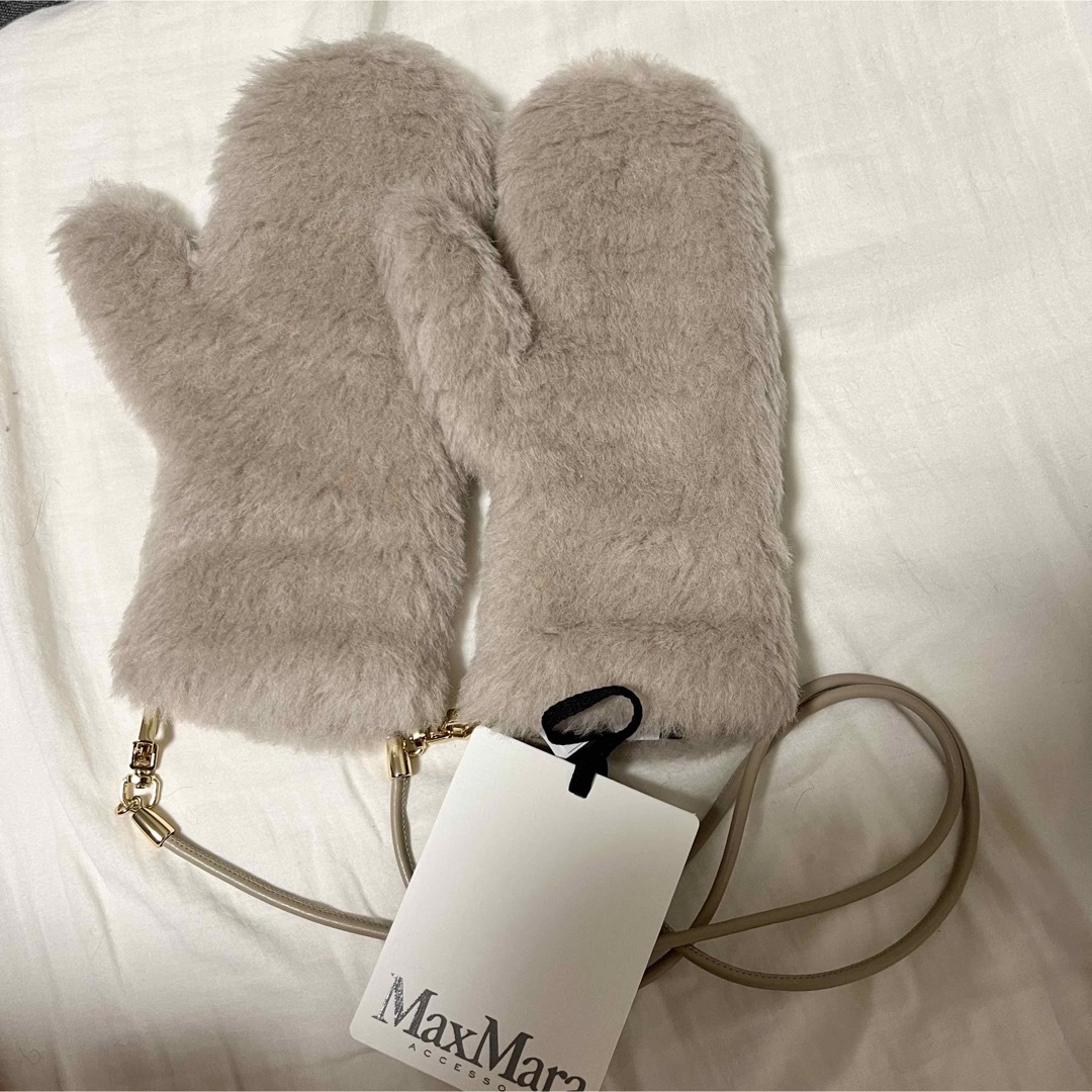 【Max Mara】マックスマーラ ミトン テディベア 手袋 新品イタリア製