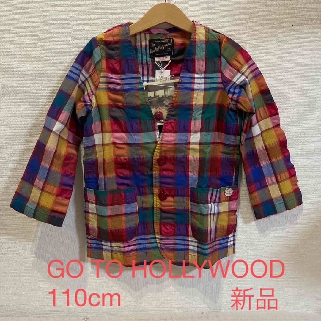 新品☆GO2HOLLYWOOD ジャケット　110cm