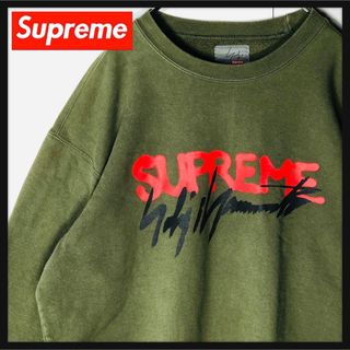 Supreme Yohji Yamamoto スウェット3代目 登坂広臣着用