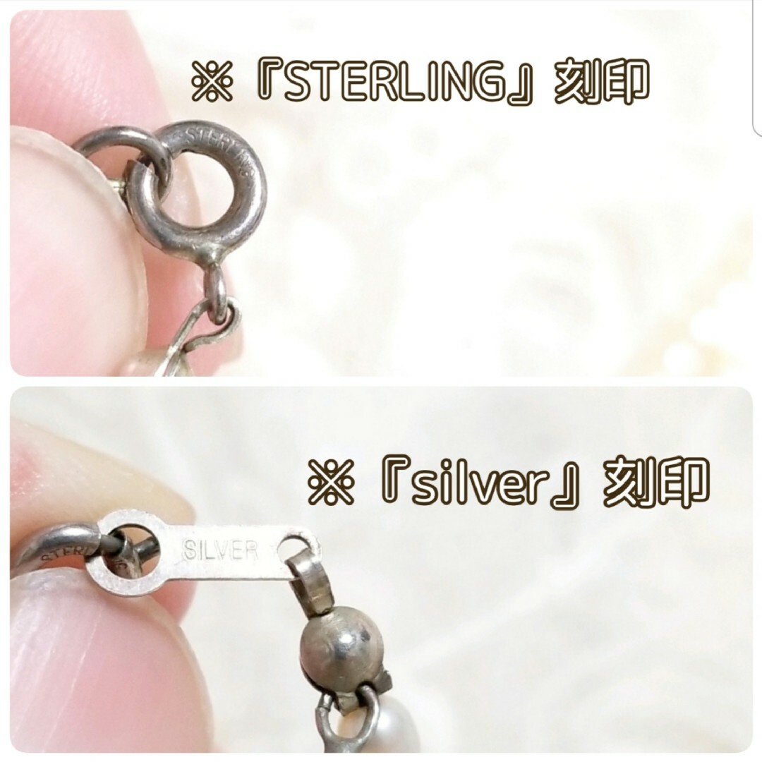 TASAKI(タサキ)の【2点セット】淡水 ライス ホワイトパール×シルバー ネックレス/ブレスレット レディースのアクセサリー(ブレスレット/バングル)の商品写真