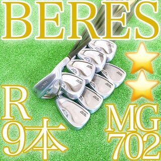 高級 本間ゴルフ BERES MG702 2Sグレード 6番単品アイアン S