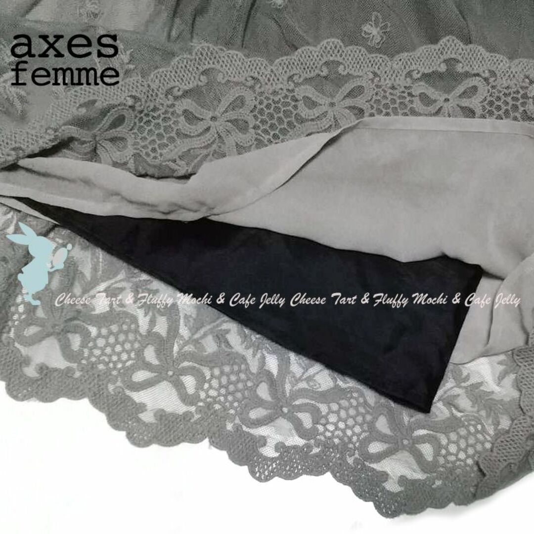 axes femme(アクシーズファム)のaxes femme グラデーション２ｗａｙワンピース ロングスカート レディースのワンピース(ロングワンピース/マキシワンピース)の商品写真