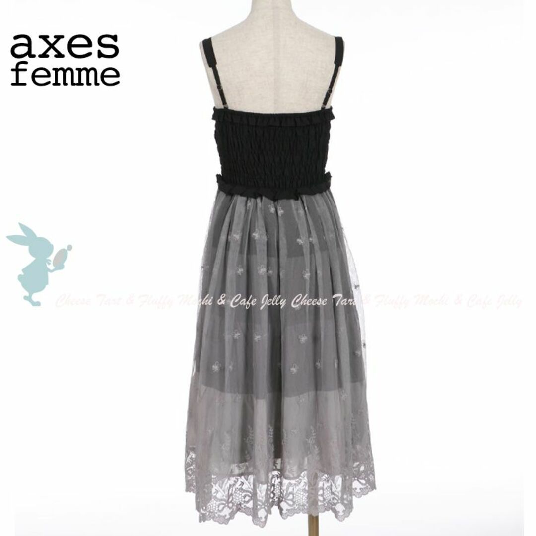 axes femme(アクシーズファム)のaxes femme グラデーション２ｗａｙワンピース ロングスカート レディースのワンピース(ロングワンピース/マキシワンピース)の商品写真